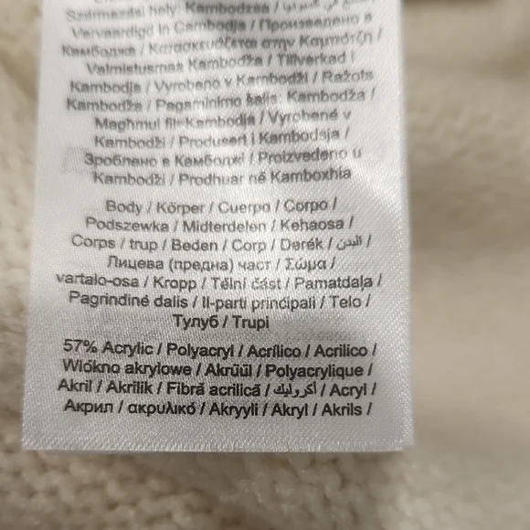 Vero Moda Cream Rib-Knit Crew Sweater Dress - Picture 8 of 9